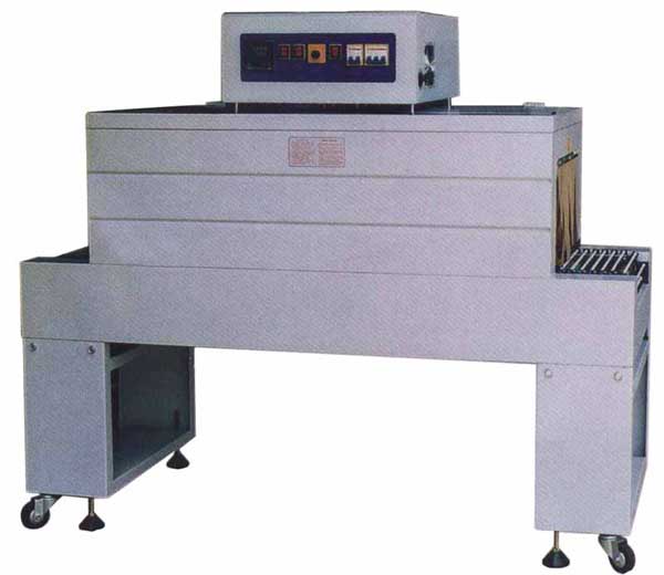 Термоусадочный тоннель BS-4525 Foodatlas Eco
